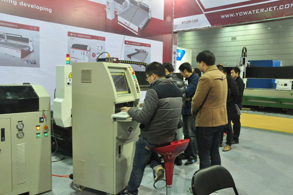 Taihu International Machine Tool and Mold Manufacturing Aparatus.png