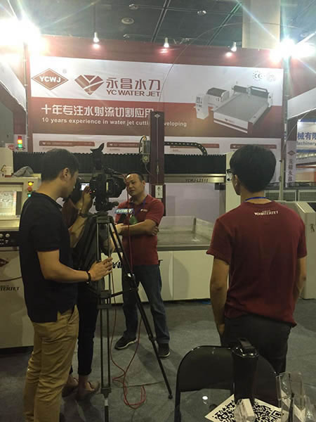 Wuxi news.png
