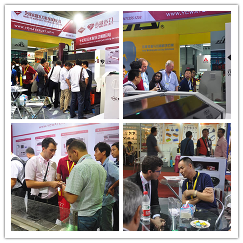 Beijing Essen Welding & Cutting Fair.png