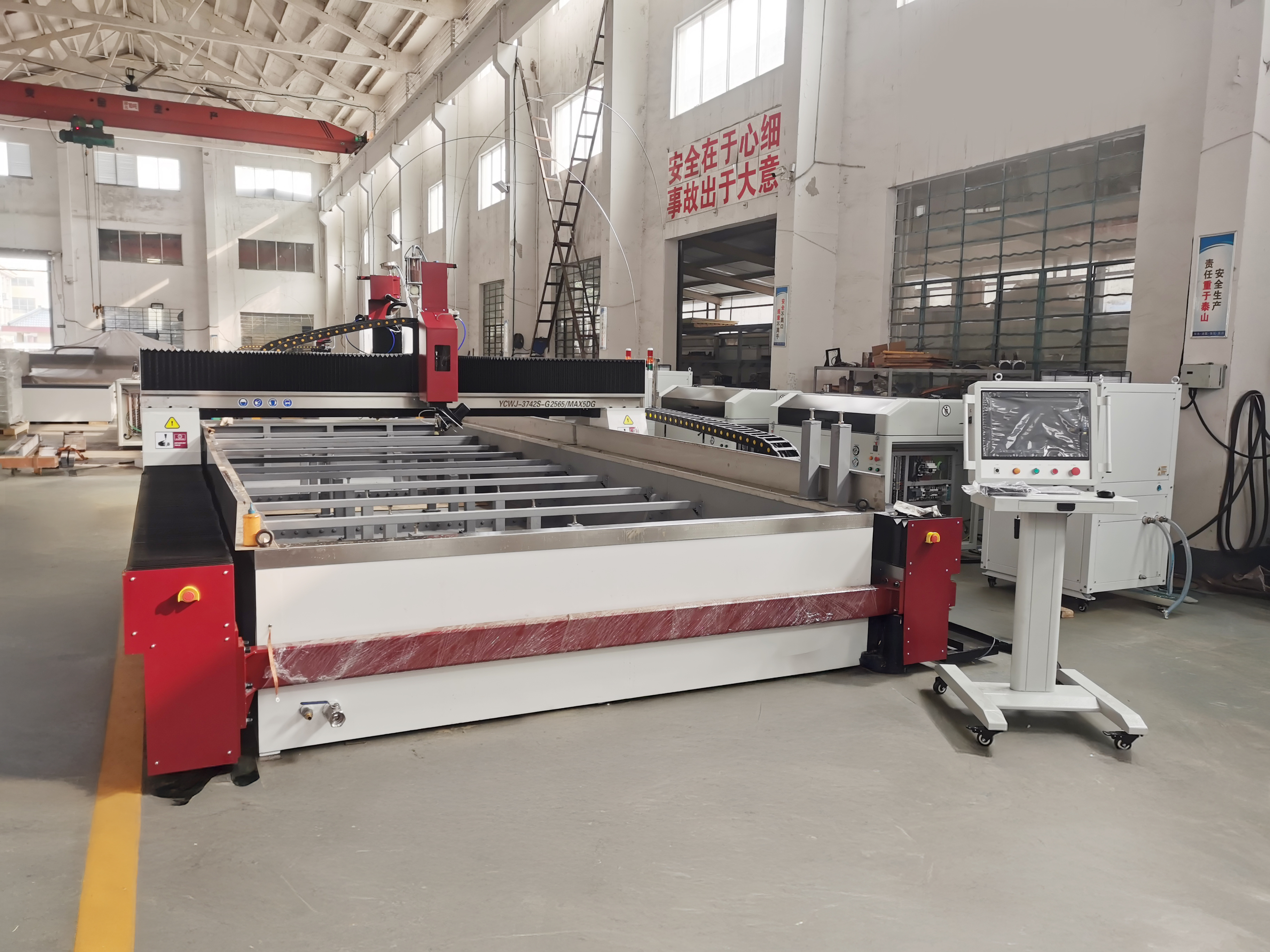 YCWJ-3742S-G2565/MAX5DG